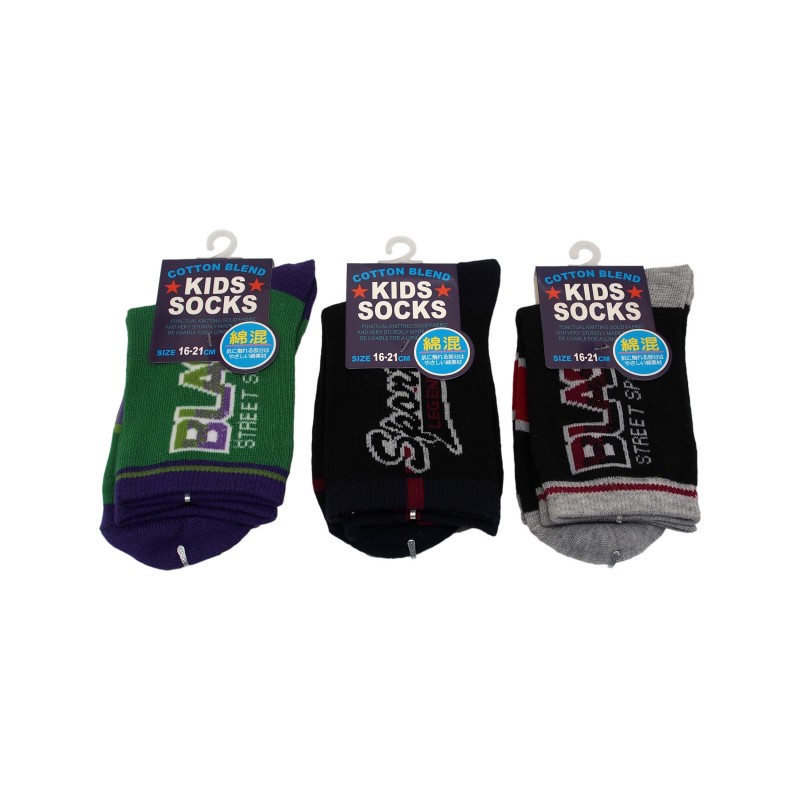 Kids Socks Cotton 16-21cm